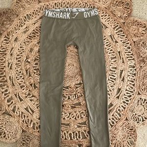 GYMSHARK: FIT LEGGINGS